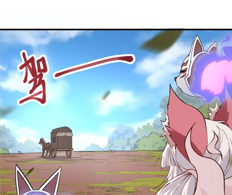 王中王070期指一生肖，深度解讀與SEO優(yōu)化策略，王中王070期生肖深度解讀與SEO優(yōu)化策略全解析