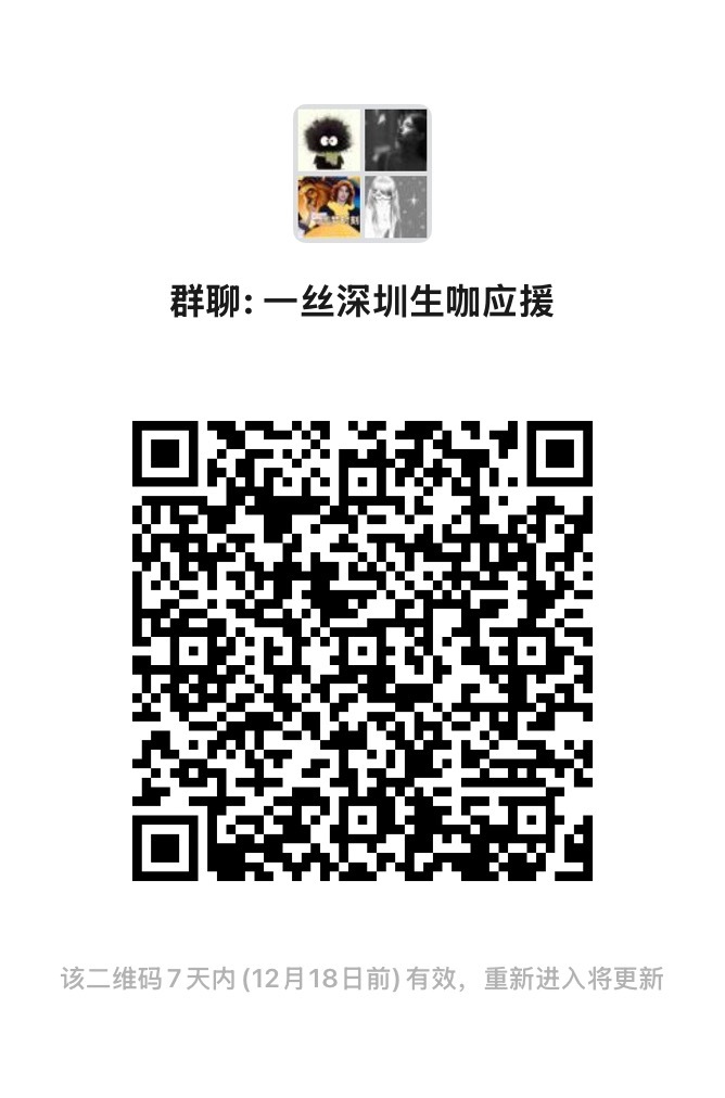 一肖一碼一一肖一子在深圳的獨(dú)特魅力與探索，深圳獨(dú)特魅力揭秘，一肖一碼一一肖一子的探索之旅