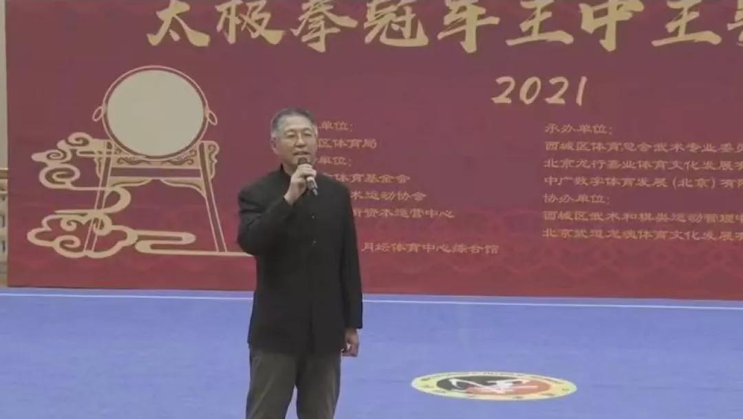 zhaoyajun 第4頁