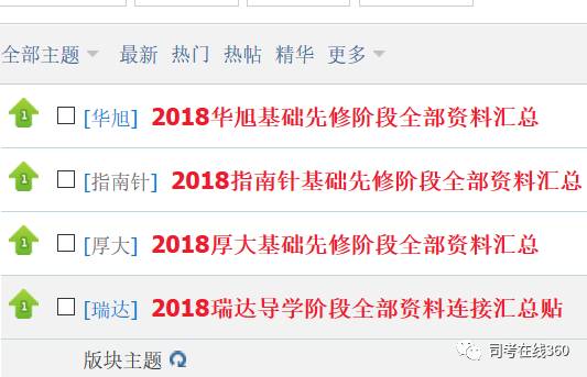 新澳彩資料免費(fèi)資料大全33圖庫，探索與解析，新澳彩資料免費(fèi)探索與解析，33圖庫大全