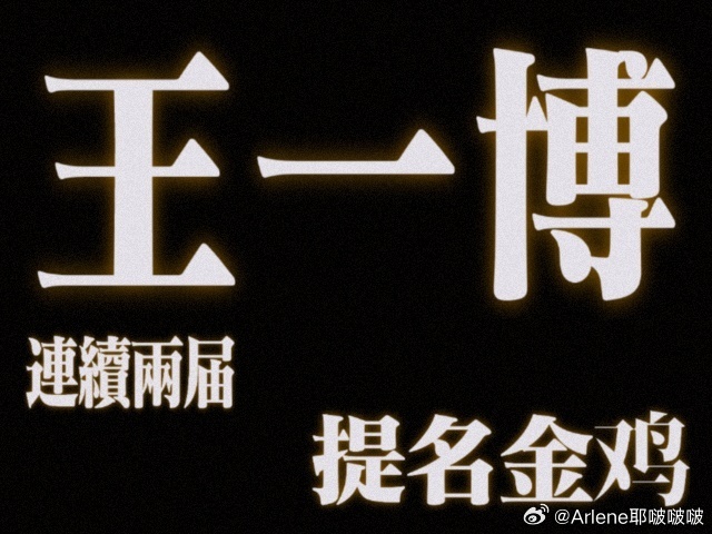 王中王一肖一特一中最新消息今天，王中王一肖一特一中今日最新消息速遞