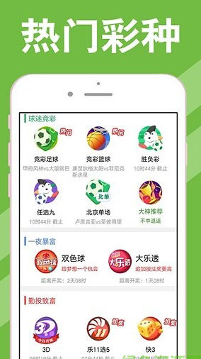 新澳天天開(kāi)獎(jiǎng)資料大全與旅游攻略詳解，新澳天天開(kāi)獎(jiǎng)資料及旅游攻略詳解大全