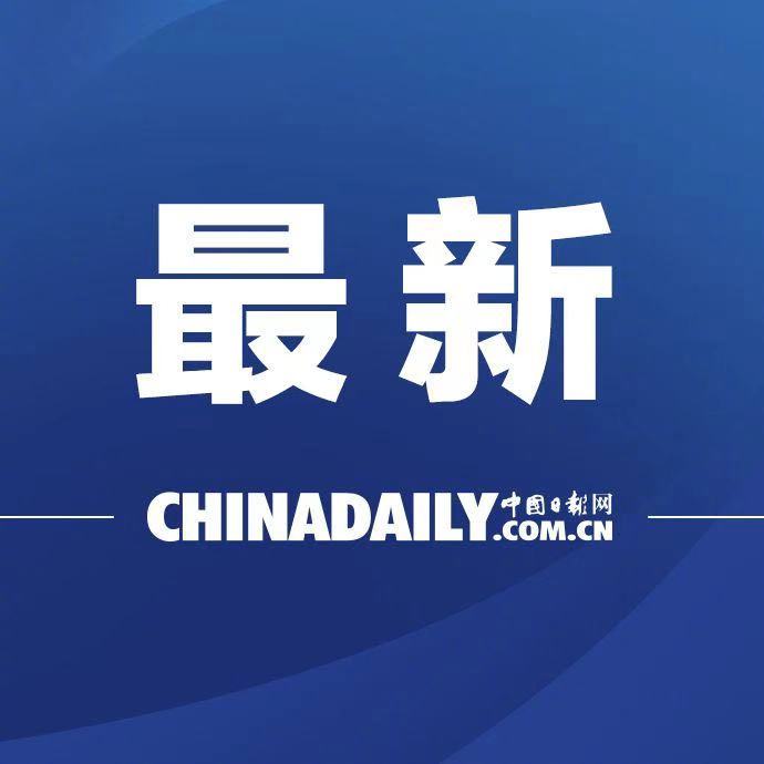 中國新聞網(wǎng)，探索新聞領(lǐng)域的無限可能，中國新聞網(wǎng)，探索新聞領(lǐng)域的無限潛能