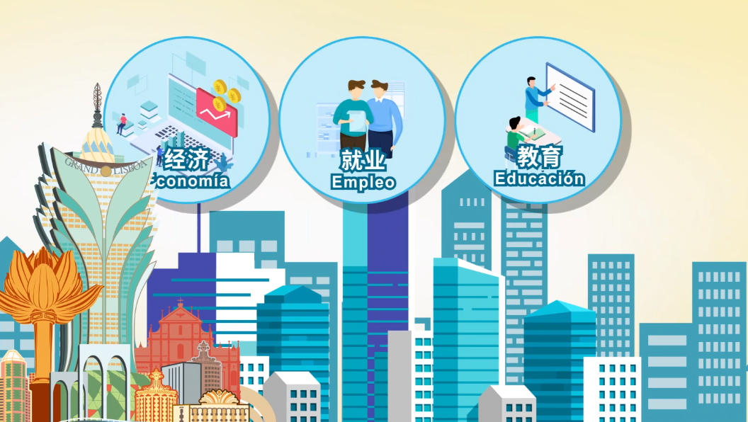 2025澳門最快開獎(jiǎng)