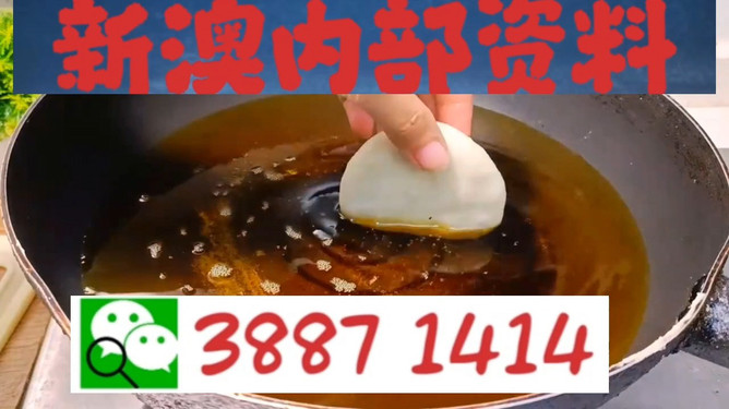 澳門今晚必開一肖一特，探索生肖彩票的魅力與預測技巧，澳門生肖彩票探索，預測魅力與技巧揭秘