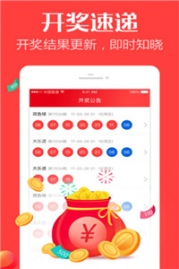 澳門馬會(huì)傳真，探索與體驗(yàn)澳門的獨(dú)特魅力，澳門馬會(huì)傳真，探索與感受澳門的獨(dú)特魅力