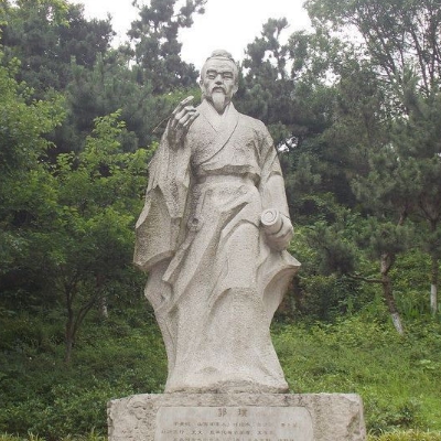 linxinyi 第4頁