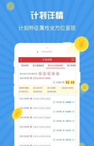 新奧梅特免費資料大全，探索未來的關(guān)鍵資源（2025年），新奧梅特免費資料大全，探索未來關(guān)鍵資源之門（2025年展望）