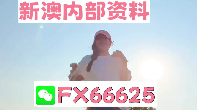 揭秘彩票秘密，揭秘精準(zhǔn)一肖之77777與88888的奧秘，揭秘彩票神秘面紗，揭秘精準(zhǔn)一肖之77777與88888奧秘探索
