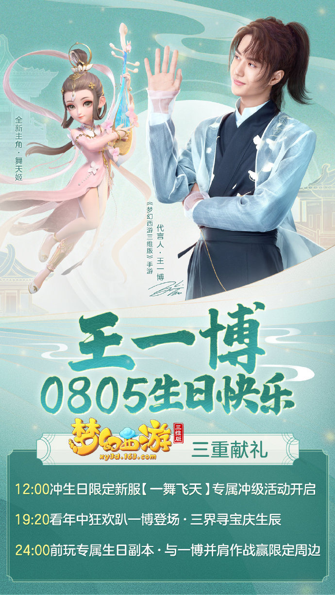 王中王一肖中特com，探索關(guān)鍵詞背后的故事，王中王一肖中特com，揭秘關(guān)鍵詞背后的故事
