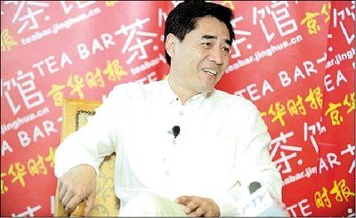 陳寶國的個人資料，一位備受矚目的公眾人物，陳寶國，備受矚目的公眾人物個人資料揭秘