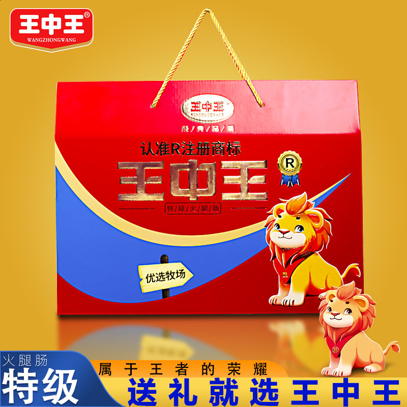 王中王賧料一肖中特，揭秘精準(zhǔn)預(yù)測的技巧與藝術(shù)，揭秘精準(zhǔn)預(yù)測技巧與藝術(shù)，王中王特料揭秘一肖中特秘術(shù)