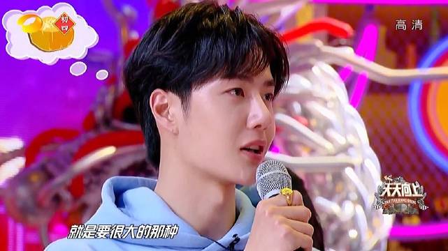 guohuiping 第4頁