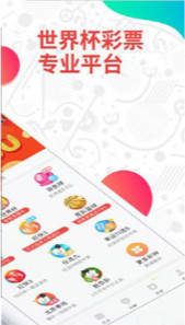揭秘劉伯溫五肖選一宵，傳奇背后的真相，揭秘劉伯溫五肖選一宵，傳奇背后的真相探索