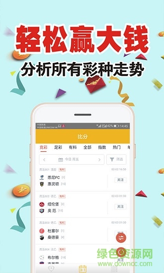 王中王高手榜平特一肖，探索頂尖技藝與獨特魅力的完美結(jié)合，頂尖技藝與獨特魅力的完美結(jié)合，王中王高手榜平特一肖探索之旅