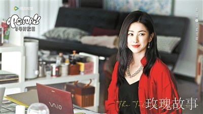 女演員朱珠個人資料，揭秘星光璀璨的一生，朱珠，星光璀璨的女演員個人檔案揭秘