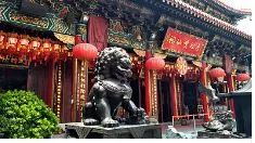 澳門黃大仙最快開獎網(wǎng)站——您的首選在線博彩平臺，澳門黃大仙最快開獎網(wǎng)站，首選在線博彩娛樂平臺
