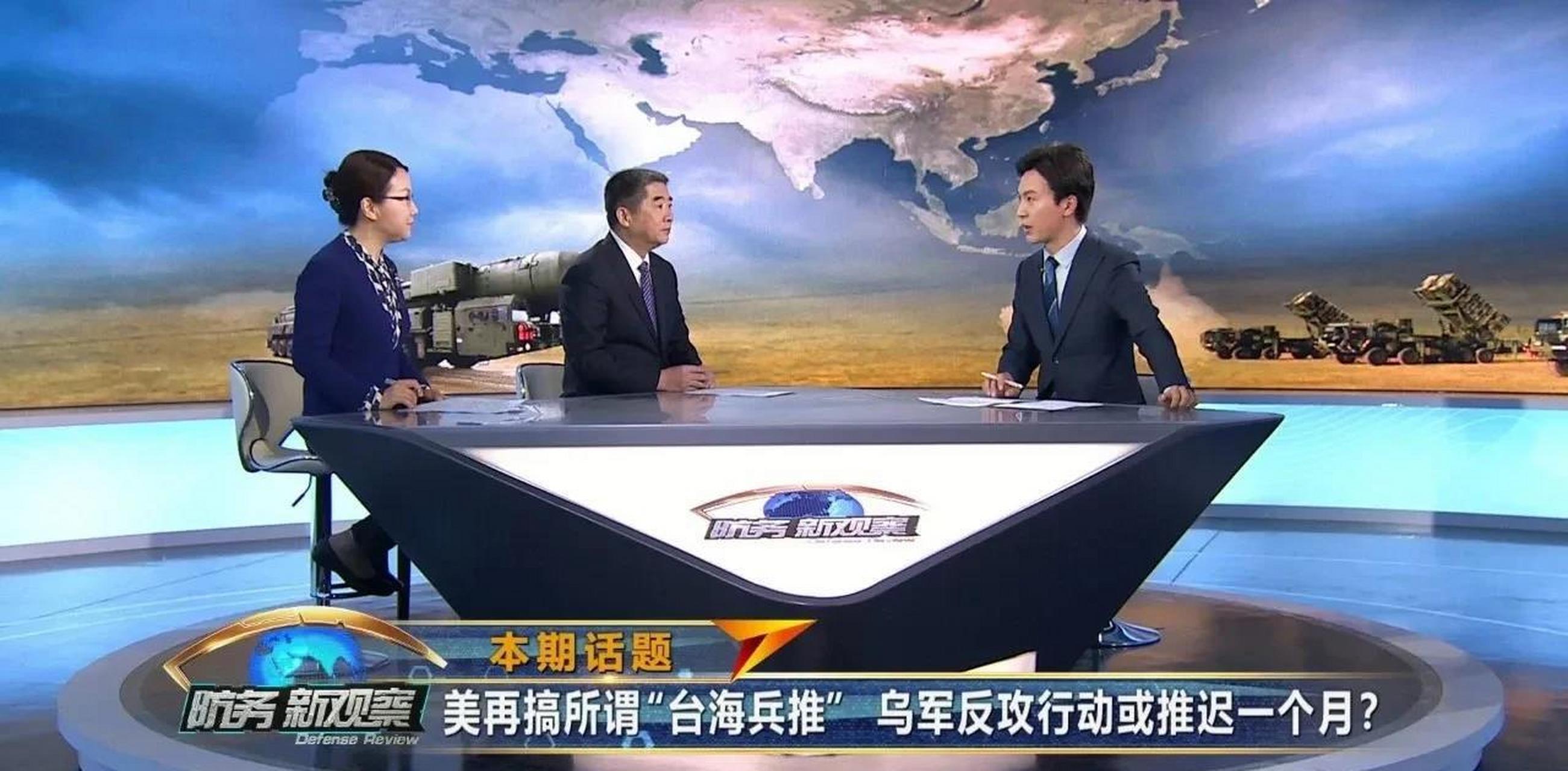 軍情觀察室，鳳凰衛(wèi)視2021最新一期深度解析全球軍事動態(tài)，鳳凰衛(wèi)視軍情觀察室深度解析全球軍事動態(tài)最新報道