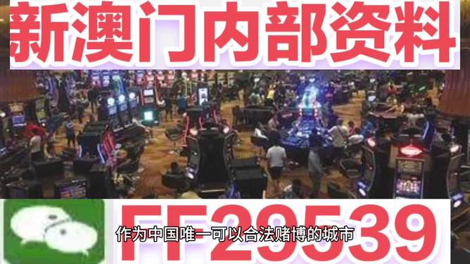 今晚澳門最快開獎(jiǎng)直播，全面解析與實(shí)時(shí)關(guān)注，澳門今晚開獎(jiǎng)直播，全面解析與實(shí)時(shí)關(guān)注熱門賽事