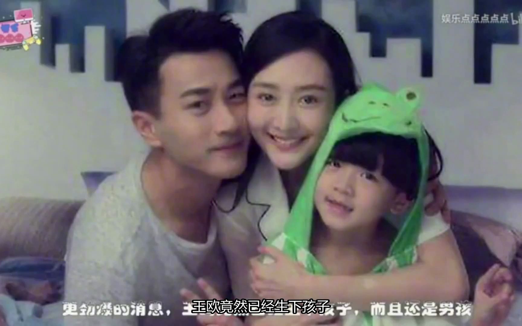 劉愷威承認(rèn)有二胎，家庭幸福的最新動(dòng)態(tài)，劉愷威家庭再添喜訊，二胎降臨，幸福滿溢