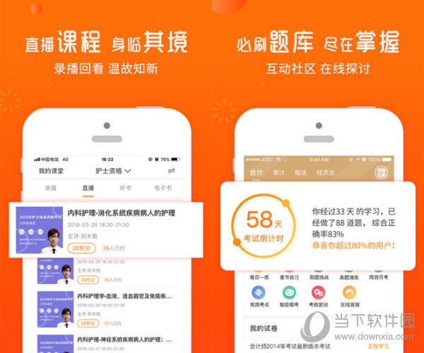 揭秘管家婆三肖必中一期，揭秘彩票背后的秘密與策略，揭秘彩票管家婆三肖必中背后的秘密與策略之道