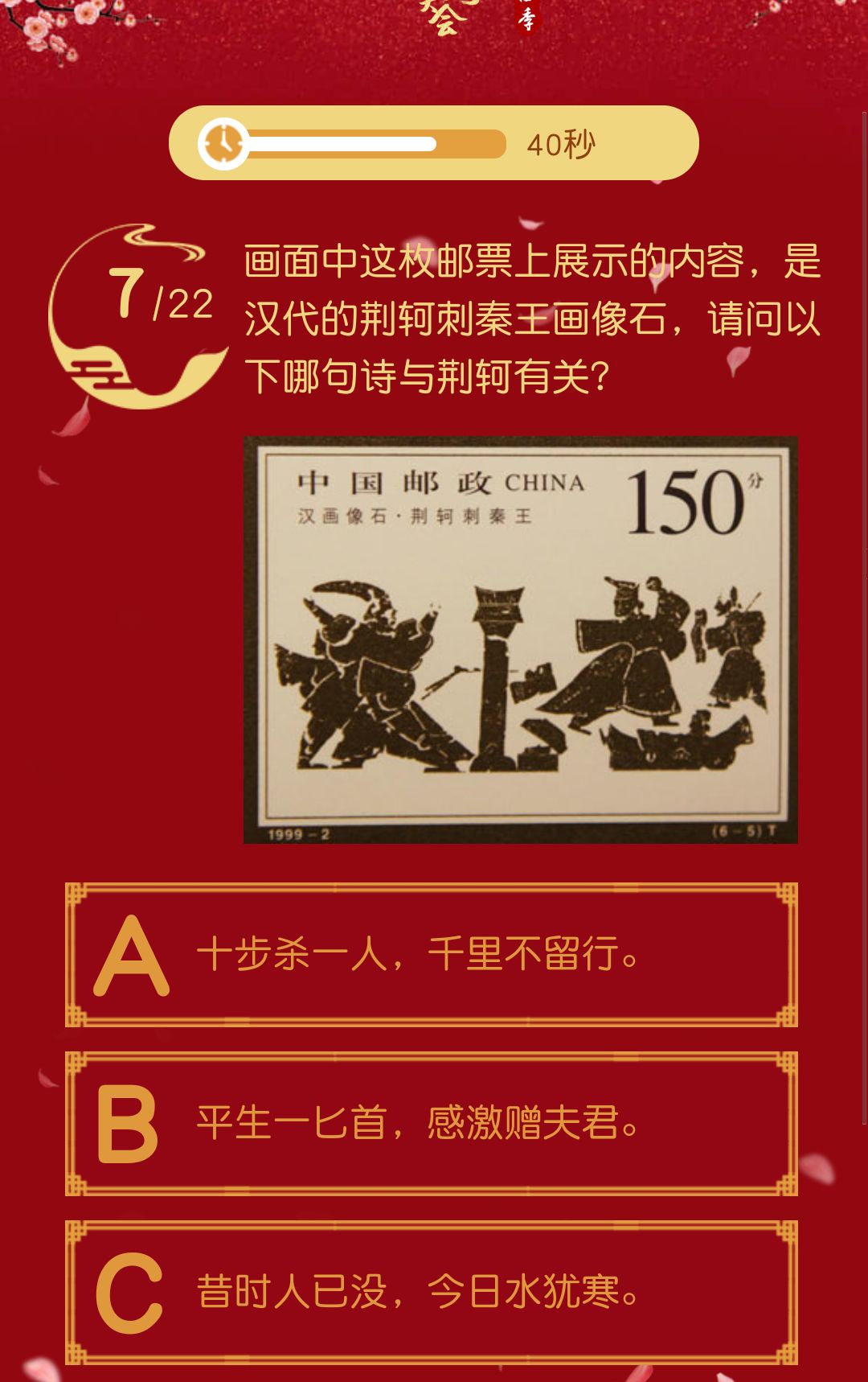 王中王（欲錢詩猜一肖），王中王猜一生肖，揭秘欲錢詩背后的秘密