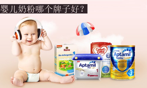 偏瘦矮小寶寶推薦奶粉——助力健康成長，偏瘦矮小寶寶奶粉推薦，助力健康成長之路