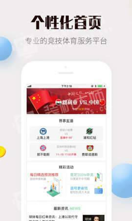 揭秘王中王三肖料，探尋其獨(dú)特魅力與價(jià)值，揭秘王中王三肖料，獨(dú)特魅力與價(jià)值探尋