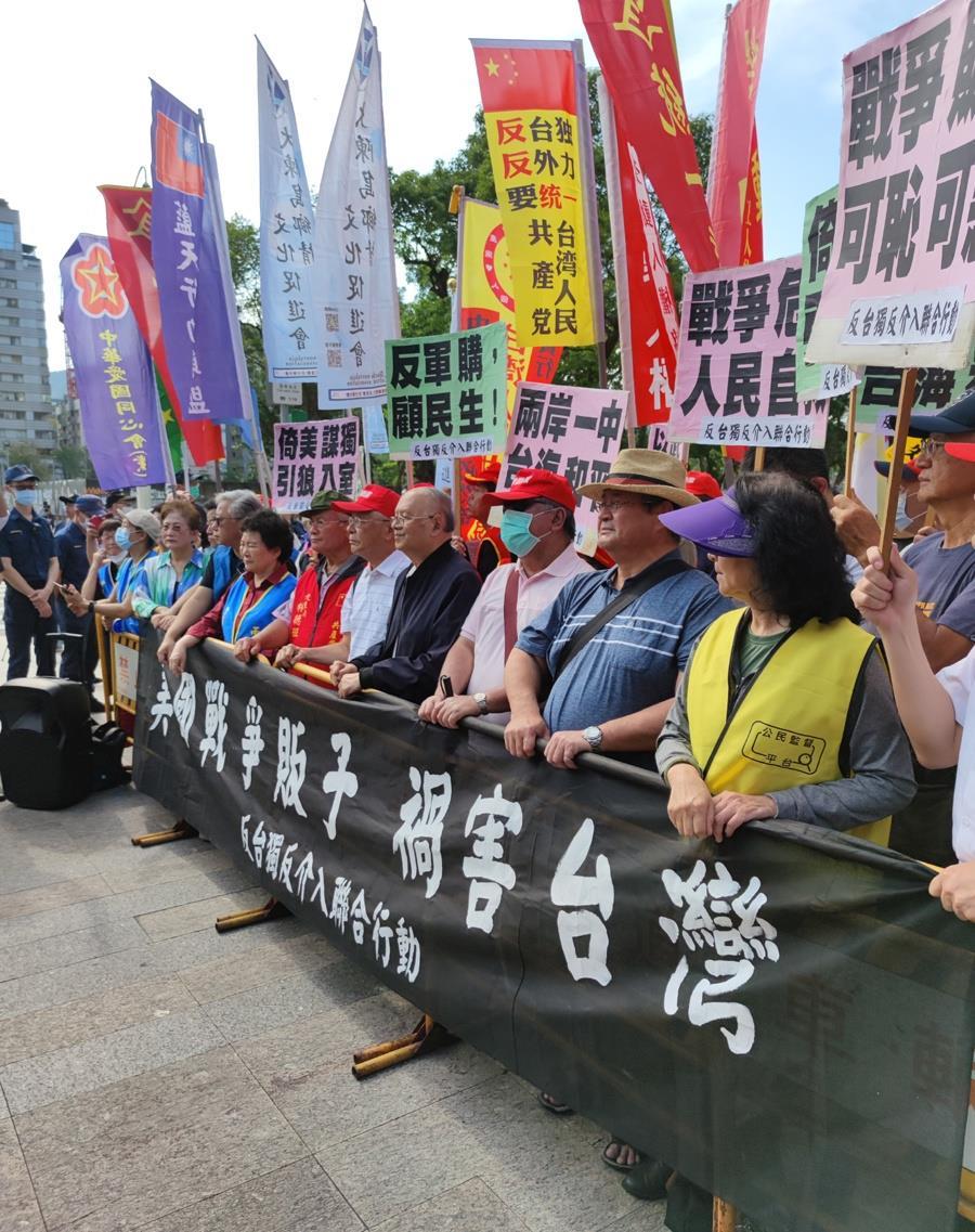 臺灣八卦娛樂新聞，探索臺灣的娛樂世界，臺灣娛樂八卦揭秘，探索臺灣的娛樂世界