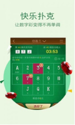 揭秘劉伯溫三期預言，必出一肖的神秘預測，劉伯溫三期預言揭秘，神秘生肖預測揭秘