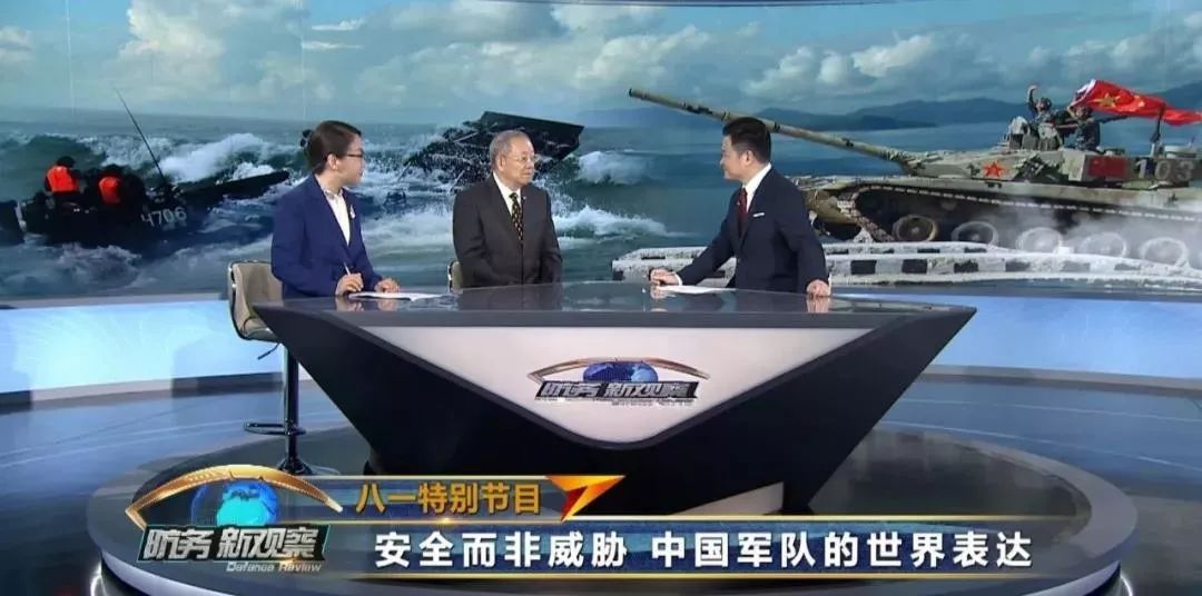 實時軍事動態(tài)