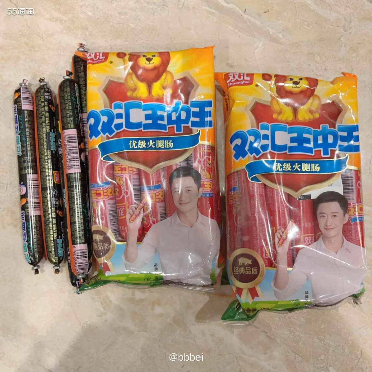 王中王一句解一肖王——探尋生肖奧秘與王者風(fēng)范，探尋生肖奧秘與王者風(fēng)范，王中王一句解一肖王