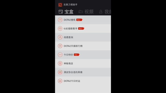 輔助娛樂網(wǎng)，探索數(shù)字娛樂的新天地，輔助娛樂網(wǎng)，數(shù)字娛樂新境地探索