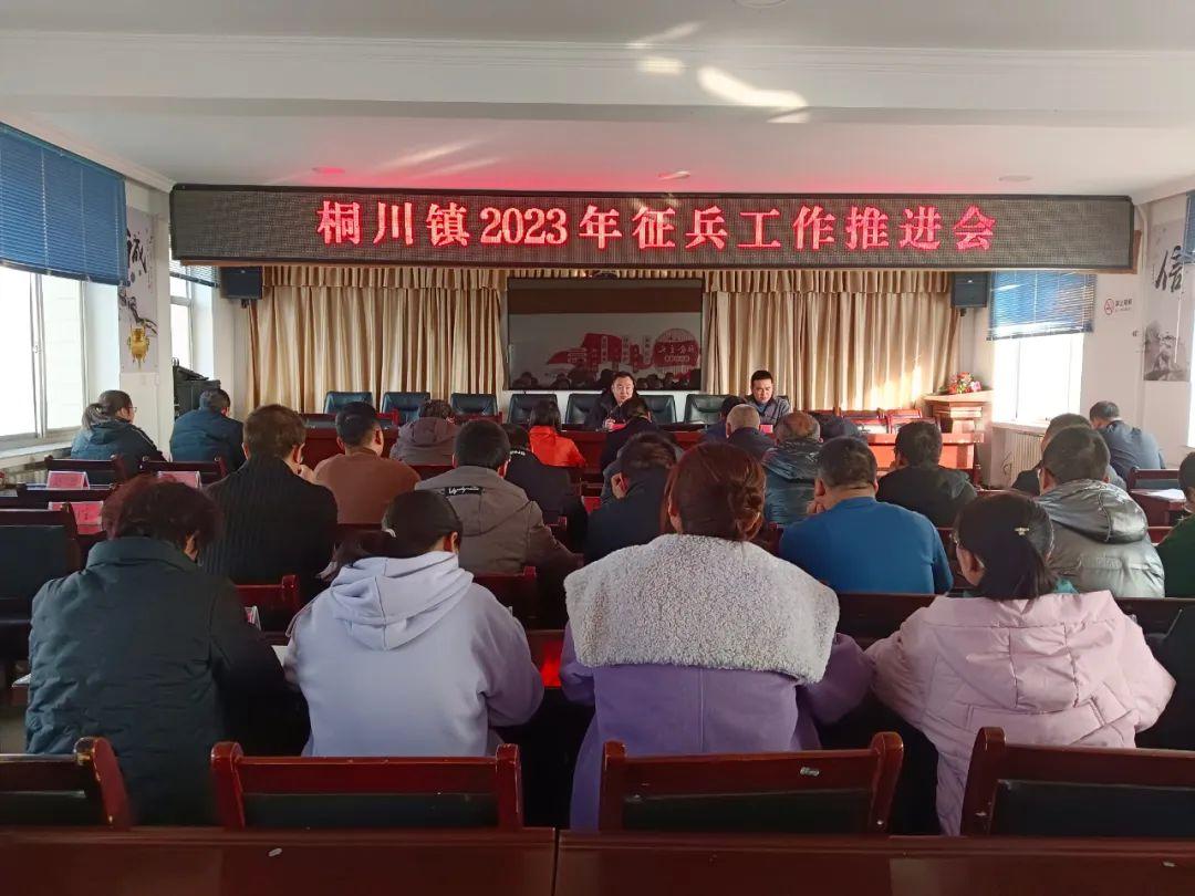 春季征兵報(bào)名時(shí)間2023——不容錯(cuò)過(guò)的軍事生涯起點(diǎn)，2023春季征兵報(bào)名啟動(dòng)——軍事生涯的起點(diǎn)，不容錯(cuò)過(guò)