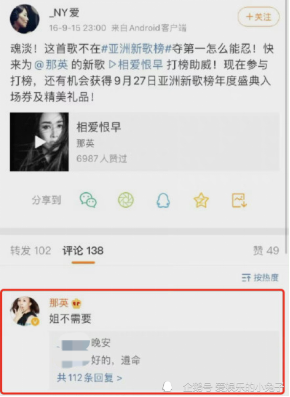 白姐王中王一肖網(wǎng)站，探索與SEO優(yōu)化策略，白姐王中王一肖網(wǎng)站SEO優(yōu)化策略探索