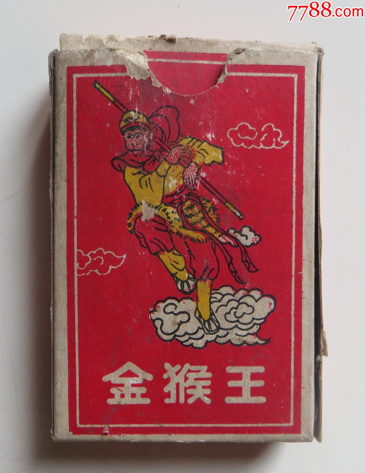 金猴王中王一肖中特的神秘魅力與獨(dú)特之處，探尋背后的故事與秘密，金猴王王一肖的神秘魅力與獨(dú)特之處，探尋背后的故事與秘密傳奇之旅