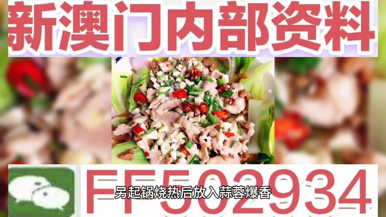 澳門六開(kāi)獎(jiǎng)結(jié)果2023年今晚開(kāi)獎(jiǎng)——探索彩票背后的秘密，澳門六開(kāi)獎(jiǎng)結(jié)果今晚揭曉，揭秘彩票背后的秘密