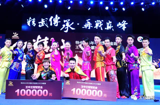 揭秘王中王1017最牛一肖——探尋背后的神秘力量，揭秘王中王1017最牛一肖的神秘力量探索