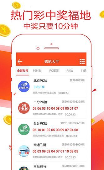 探索王中王平特一肖的世界，走進(jìn)333346.com，揭秘王中王平特一肖的世界，探索333346.com的奧秘之旅