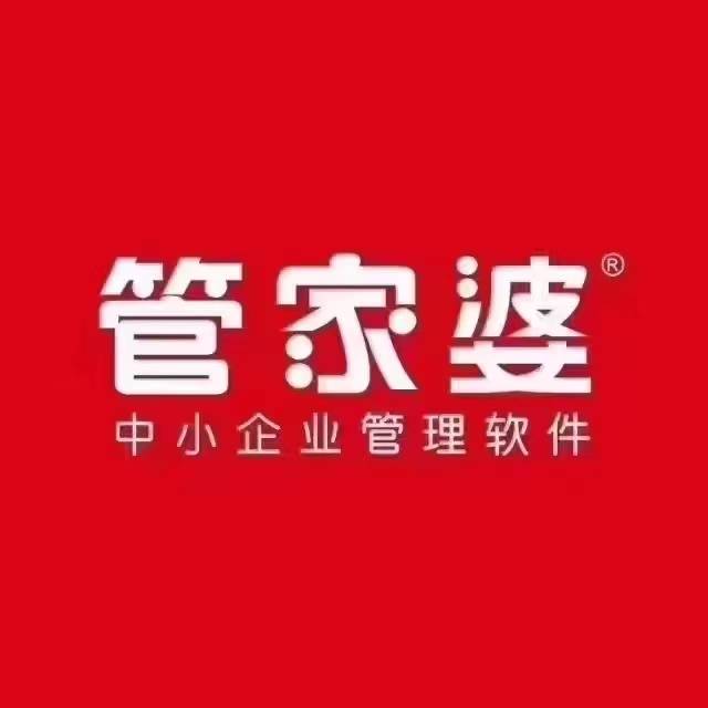 揭秘管家婆三肖三期必中一匠子的秘密策略，揭秘三肖三期必中一匠子，管家婆的秘密策略
