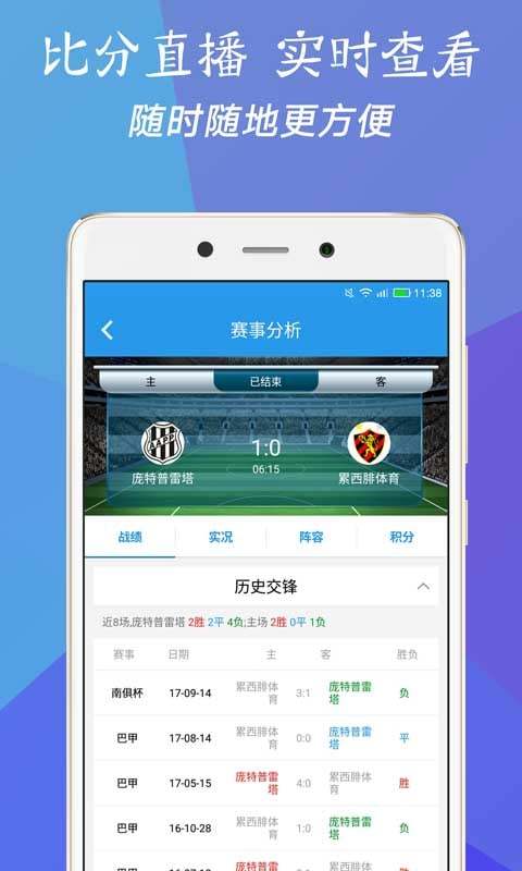 澳門(mén)三肖三碼精準(zhǔn)期期準(zhǔn)，揭秘真相與探索玄機(jī)，澳門(mén)三肖三碼精準(zhǔn)期揭秘與探索玄機(jī)