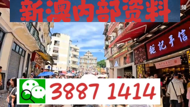 澳門今晚必開一肖一特，探索生肖與運勢的神秘面紗，澳門今晚生肖運勢揭秘，探索生肖與運勢的神秘聯系