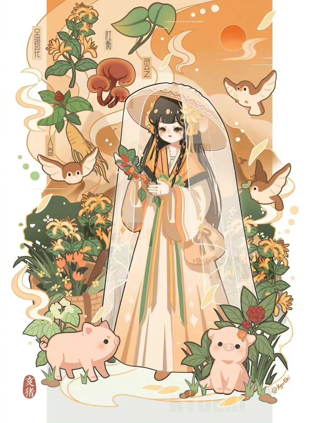 劉伯溫解一生肖動物——探尋千年智慧的奧秘，劉伯溫解讀生肖動物，千年智慧奧秘探尋