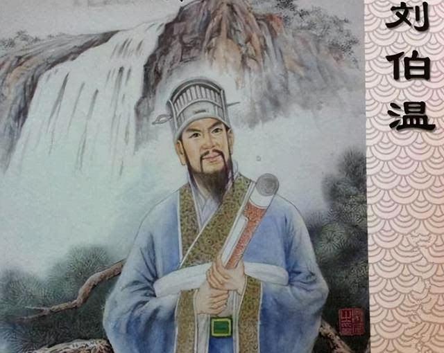 揭秘劉伯溫，三字平特一肖的傳奇人物，揭秘劉伯溫，傳奇人物三字平特一肖的傳奇故事