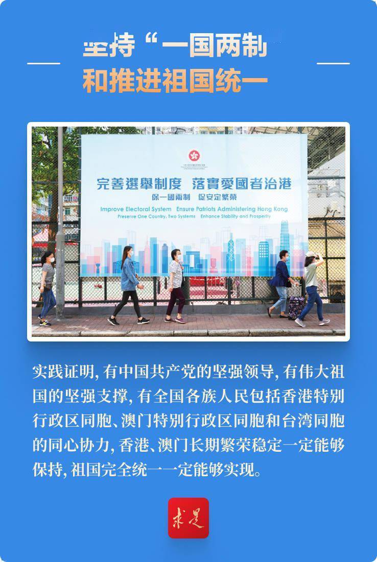揭秘2025年新澳門(mén)開(kāi)獎(jiǎng)結(jié)果，開(kāi)獎(jiǎng)秘密與彩民期待，澳門(mén)未來(lái)開(kāi)獎(jiǎng)?wù)雇?，揭秘新澳門(mén)開(kāi)獎(jiǎng)秘密與彩民期待