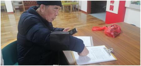 新澳門一肖的奧秘與探索，澳門生肖奧秘探索與揭秘