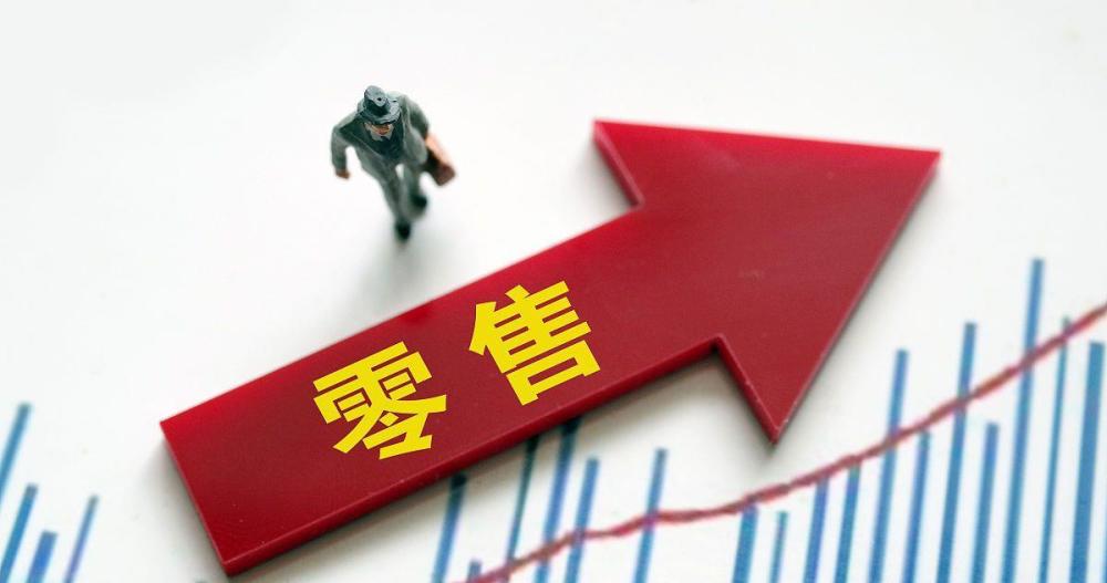 管家一肖100%正確