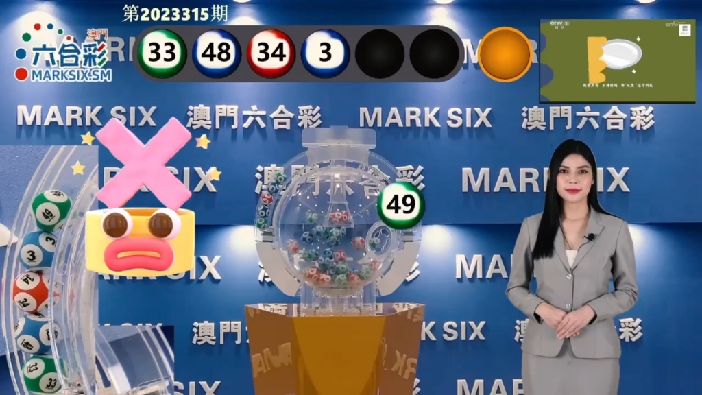 澳門最快開獎現(xiàn)場結果，探索彩票開獎的奧秘與實時更新，澳門彩票開獎現(xiàn)場揭秘，探索奧秘與實時更新結果