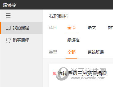 澳門開獎六開獎結(jié)果查詢，輕松掌握最新動態(tài)，澳門開獎六開獎結(jié)果最新動態(tài)查詢