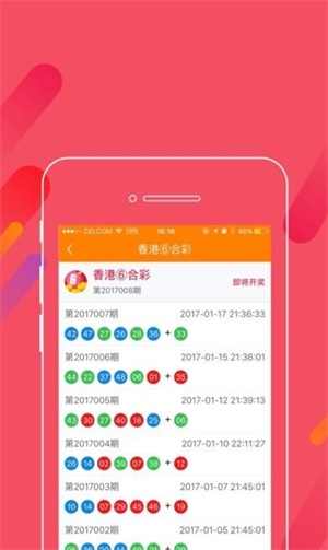 澳門資料大全免費(fèi)，探索澳門，預(yù)見未來(lái)的2025年，澳門未來(lái)展望，資料大全免費(fèi)探索，預(yù)見2025新篇章